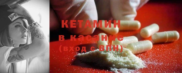 гашик Аркадак