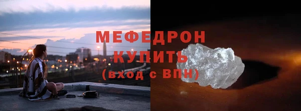 марихуана Арсеньев