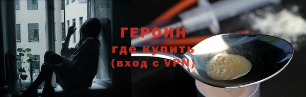 гашик Аркадак