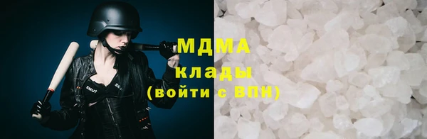 гашик Аркадак