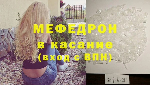 гашик Аркадак