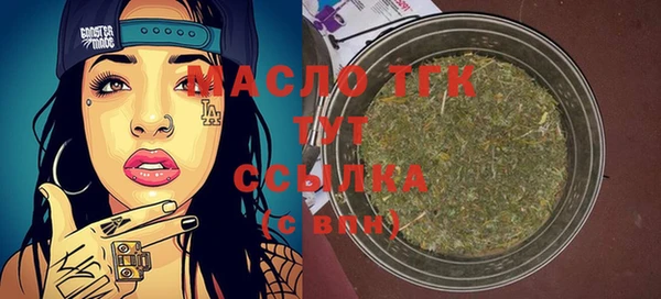 гашик Аркадак