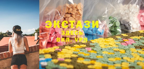 гашик Аркадак