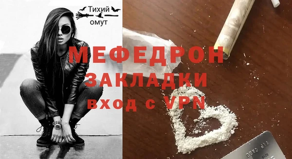марихуана Арсеньев