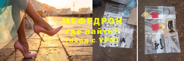 гашик Аркадак