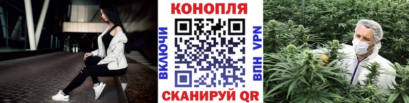 Конопля LSD WEED  Демидов 